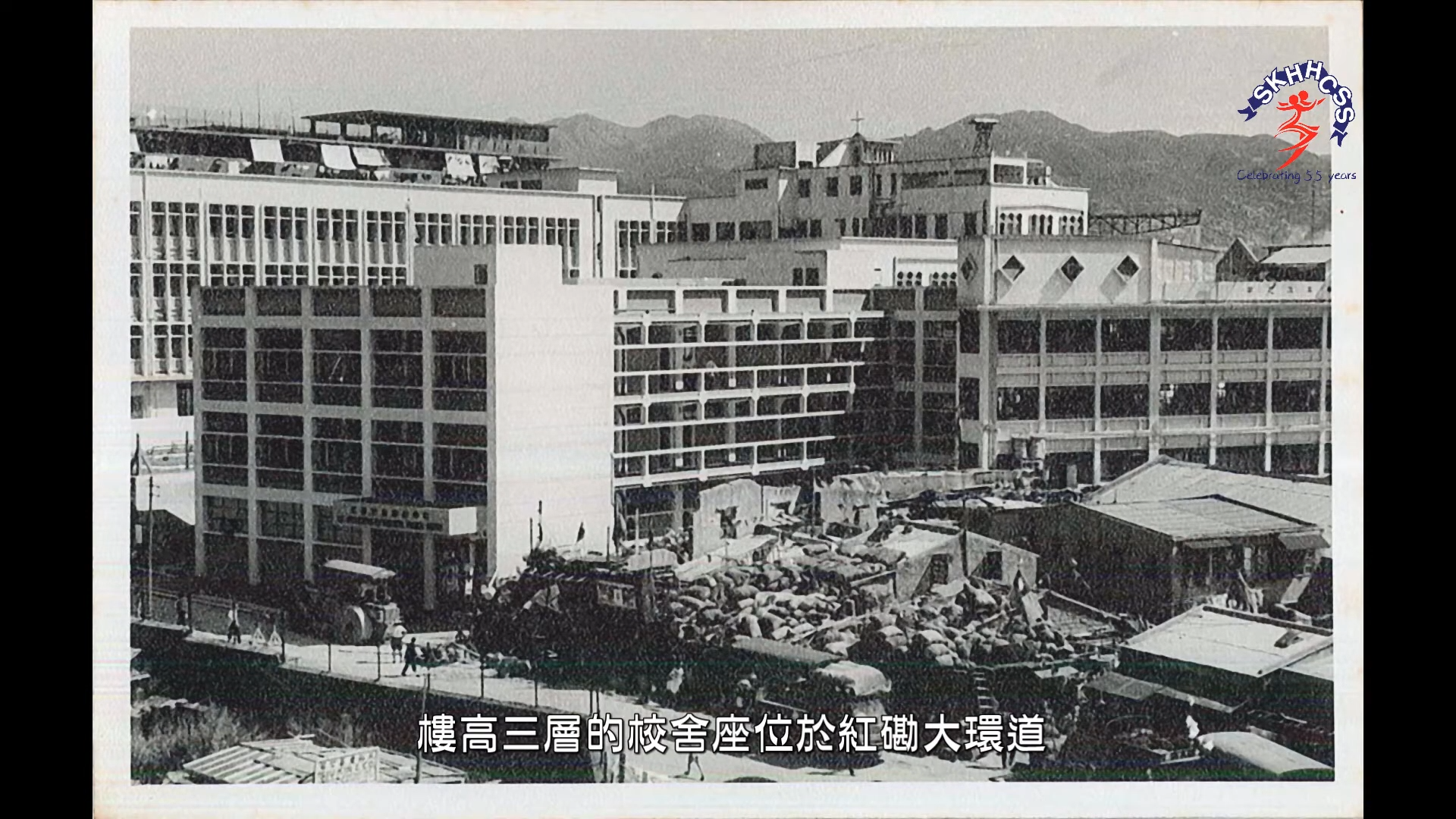 校慶特輯