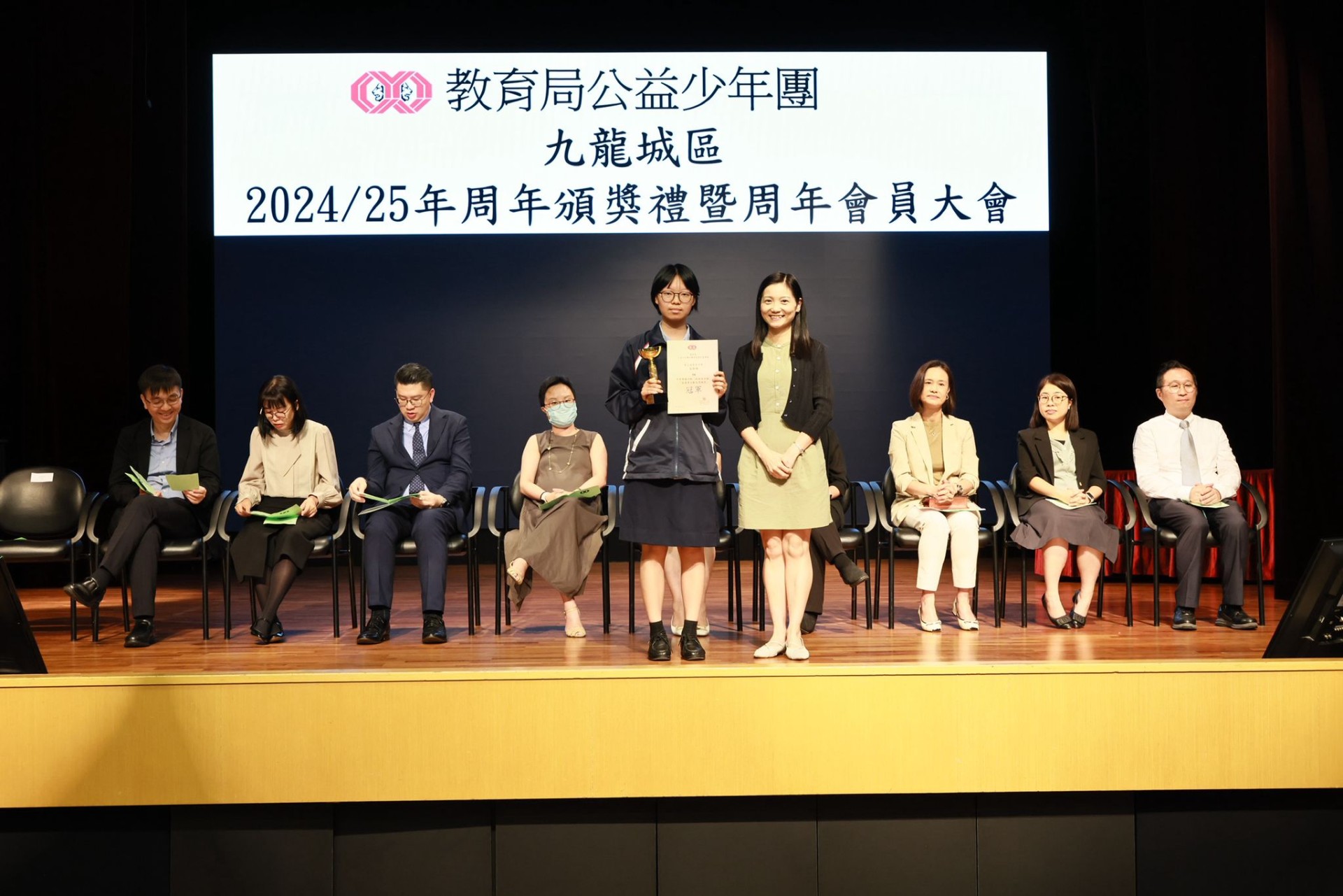 「粒粒皆辛館」體驗活動